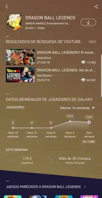 Samsung Game Launcher android App screenshot 0